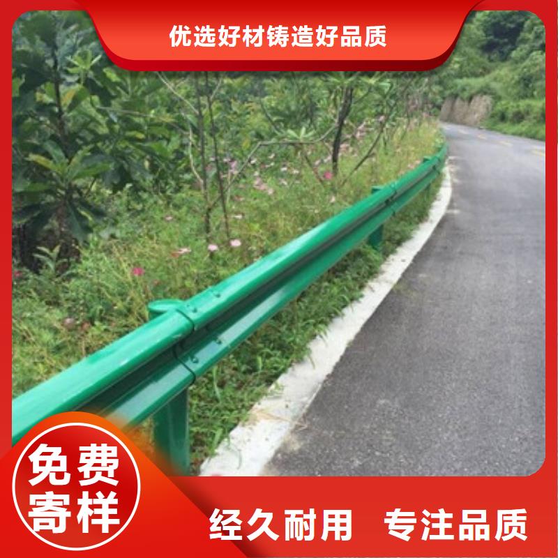 护栏,不锈钢复合管栏杆当日价格