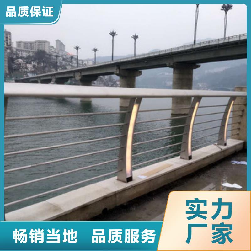 护栏【中央分隔栏】拥有核心技术优势