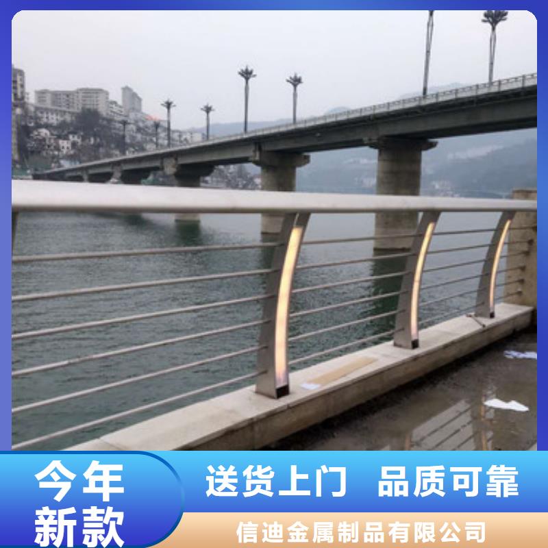 護(hù)欄不銹鋼復(fù)合管護(hù)欄歡迎來廠考察