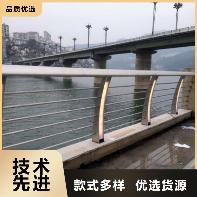 护栏_防撞护栏常年出售