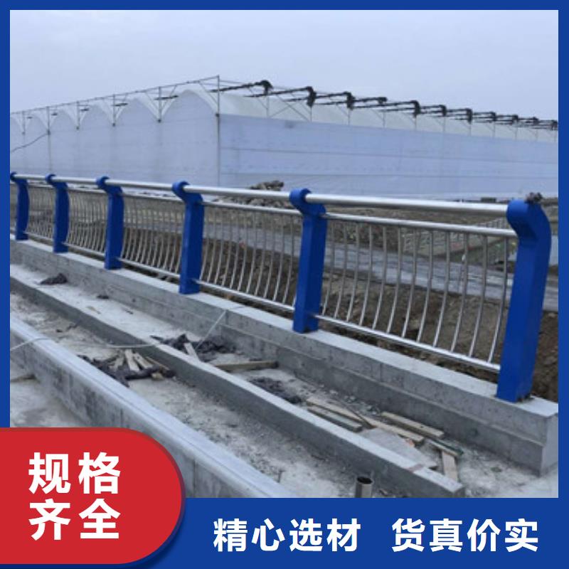 护栏_防撞护栏常年出售