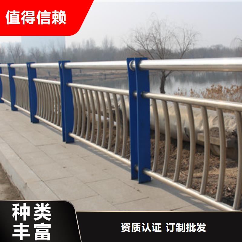 护栏_防撞护栏常年出售
