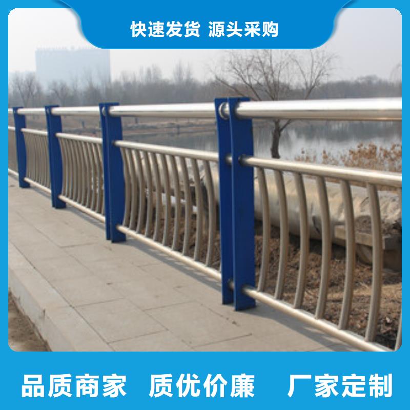 護欄【城市景觀防護欄】工期短發(fā)貨快