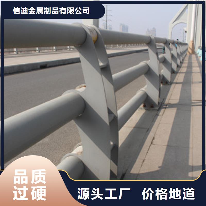 護欄不銹鋼復(fù)合管護欄精品選購