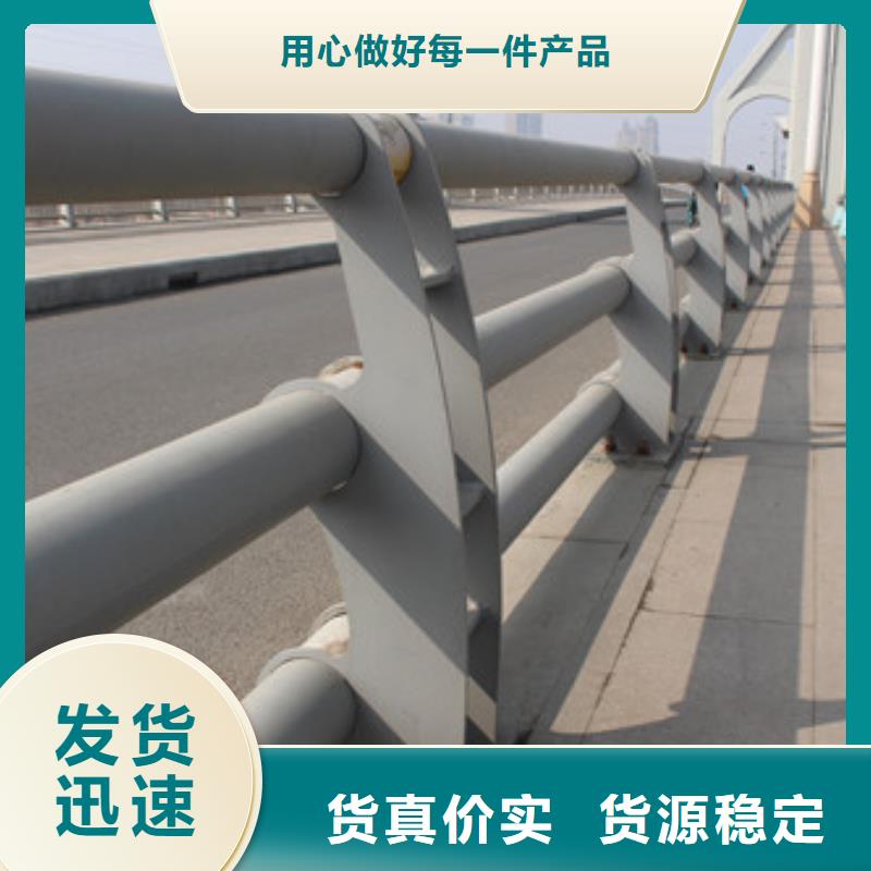 護(hù)欄橋梁防撞護(hù)欄專業(yè)生產(chǎn)設(shè)備