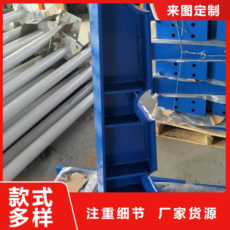 護(hù)欄立柱精挑細(xì)選好貨
