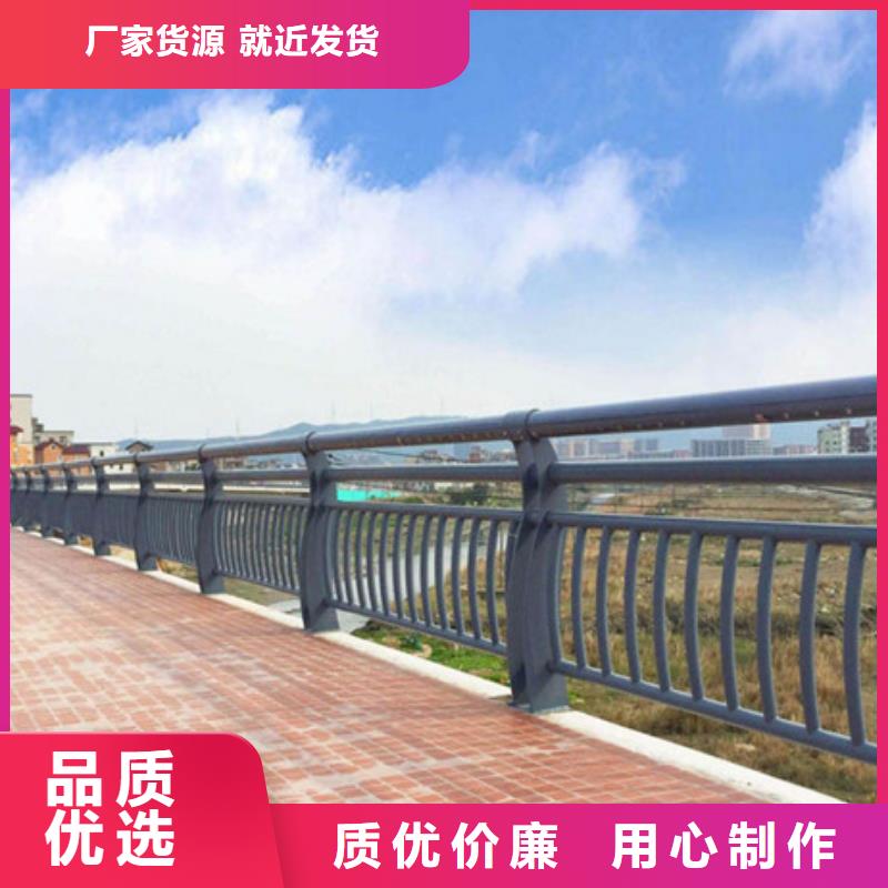 護(hù)欄橋梁防撞護(hù)欄專業(yè)生產(chǎn)設(shè)備