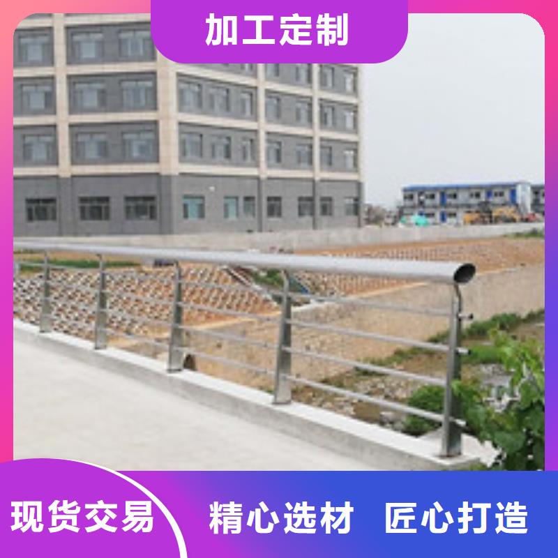 護(hù)欄立柱精挑細(xì)選好貨