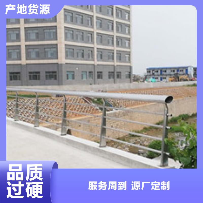 護(hù)欄橋梁防撞護(hù)欄專業(yè)生產(chǎn)設(shè)備
