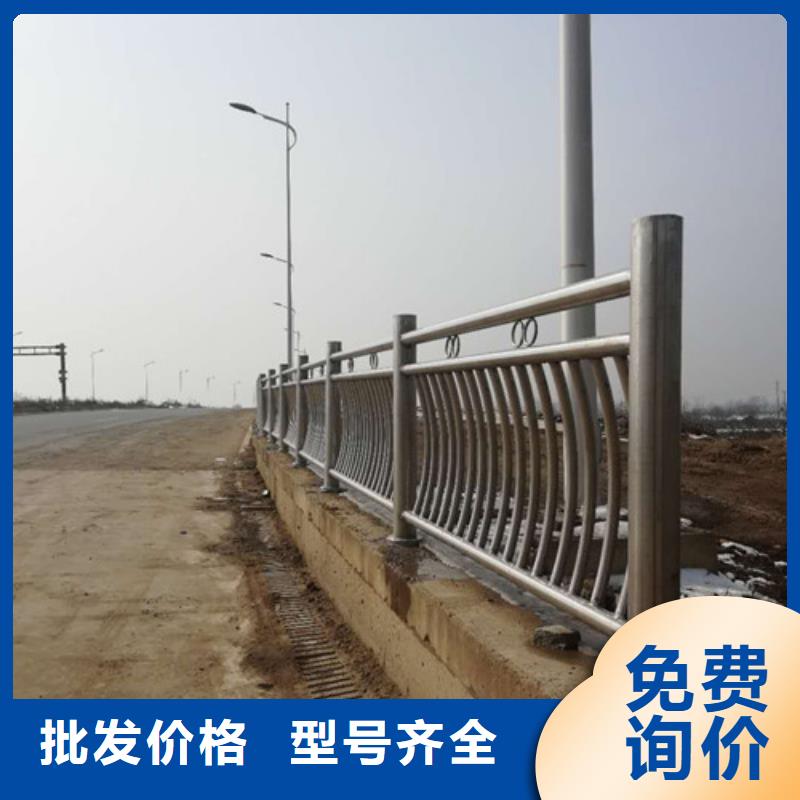 護欄【城市景觀防護欄】工期短發(fā)貨快