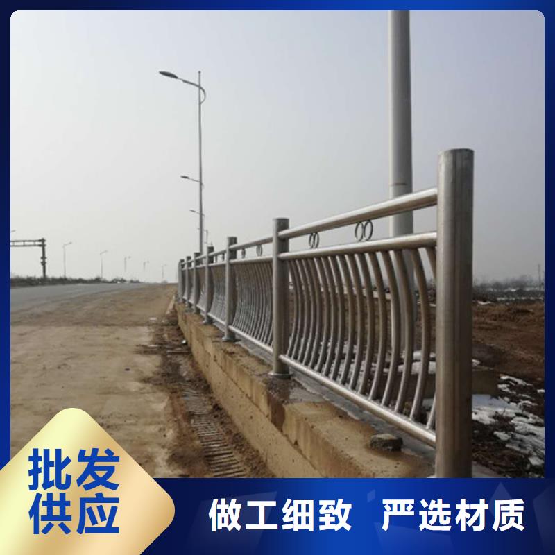 護欄不銹鋼復(fù)合管護欄精品選購