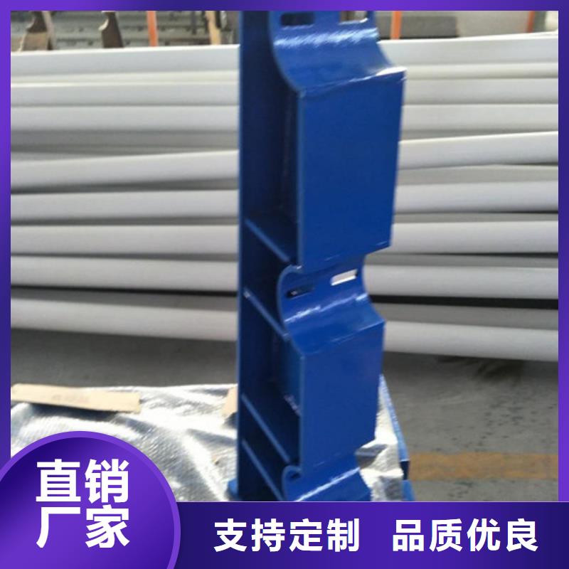 護(hù)欄不銹鋼復(fù)合管護(hù)欄專業(yè)生產(chǎn)設(shè)備