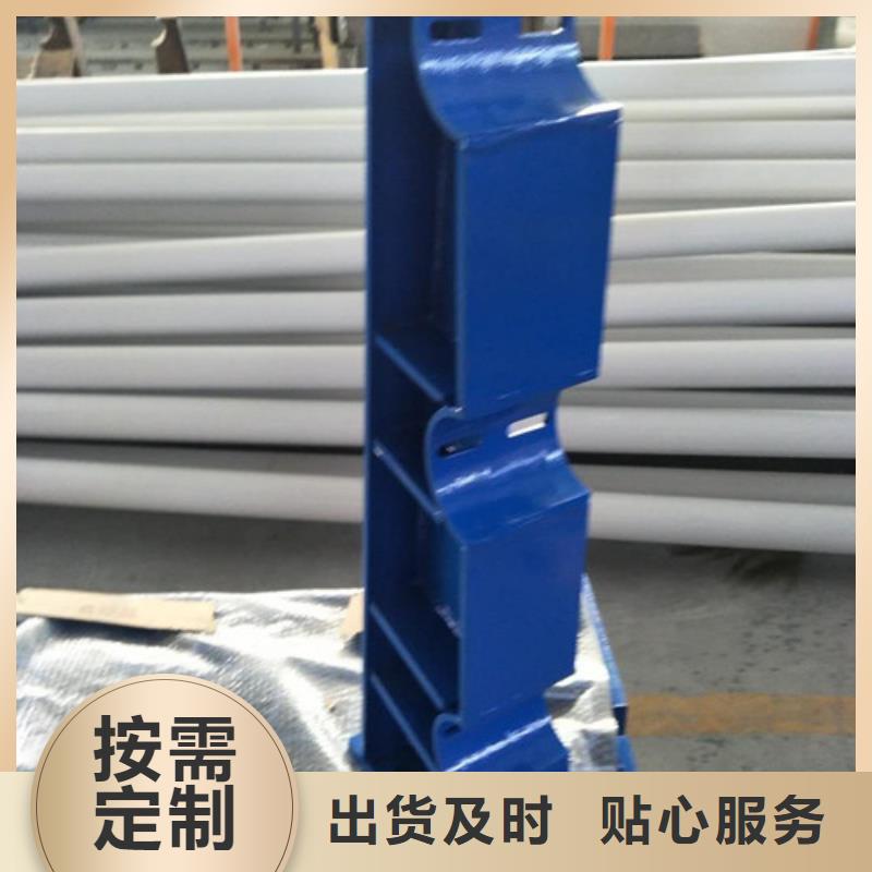 護欄立柱精挑細選好貨