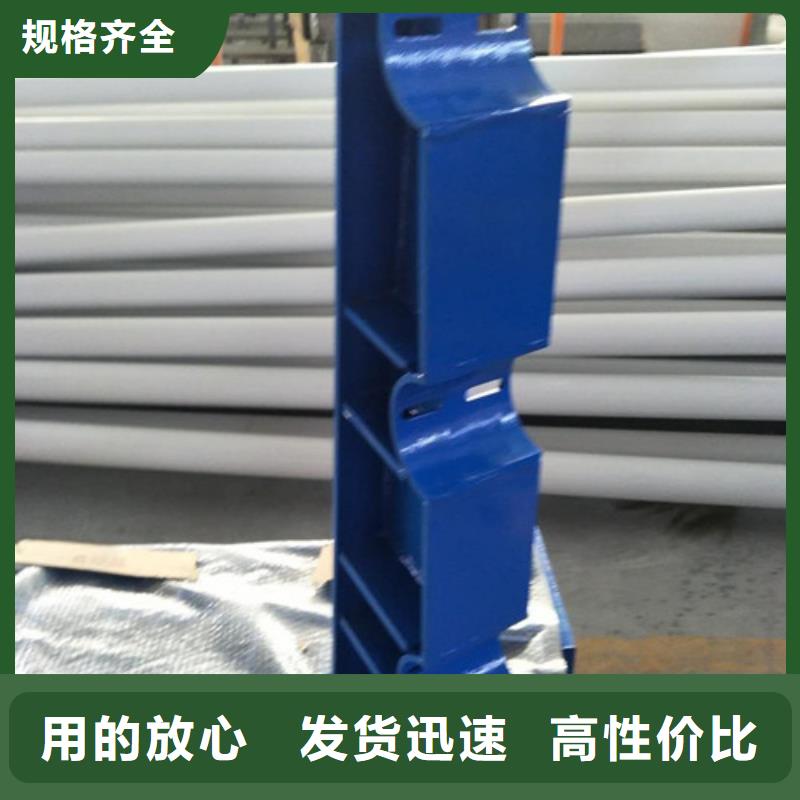 護(hù)欄-鍍鋅噴塑防撞欄實(shí)力工廠