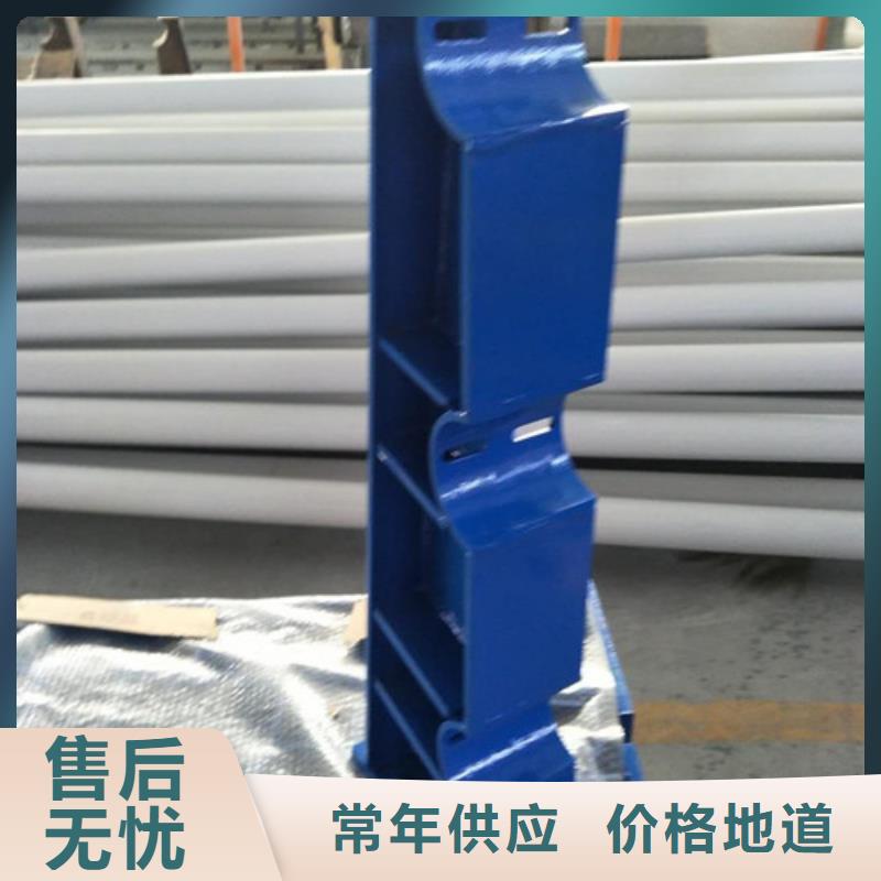 護(hù)欄橋梁防撞護(hù)欄專業(yè)生產(chǎn)設(shè)備