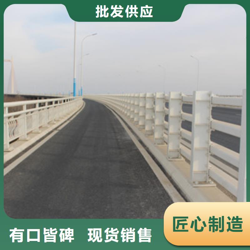 護(hù)欄不銹鋼復(fù)合管護(hù)欄專業(yè)生產(chǎn)設(shè)備