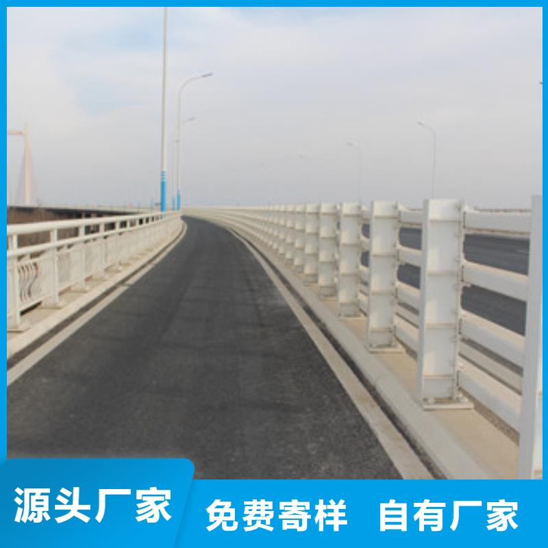 護欄不銹鋼復(fù)合管護欄精品選購