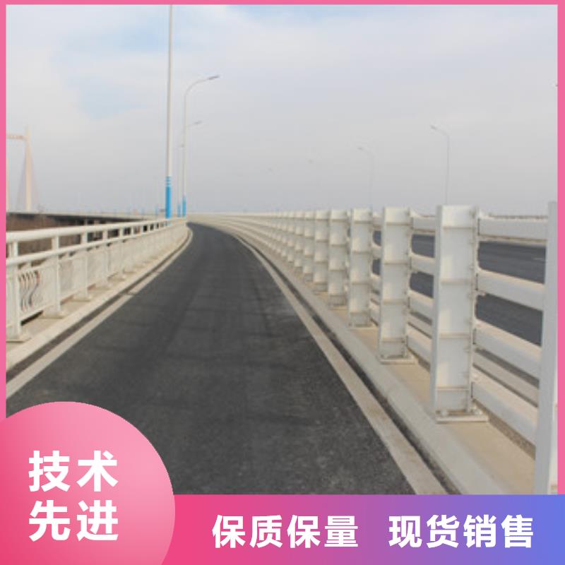 護(hù)欄立柱精挑細(xì)選好貨