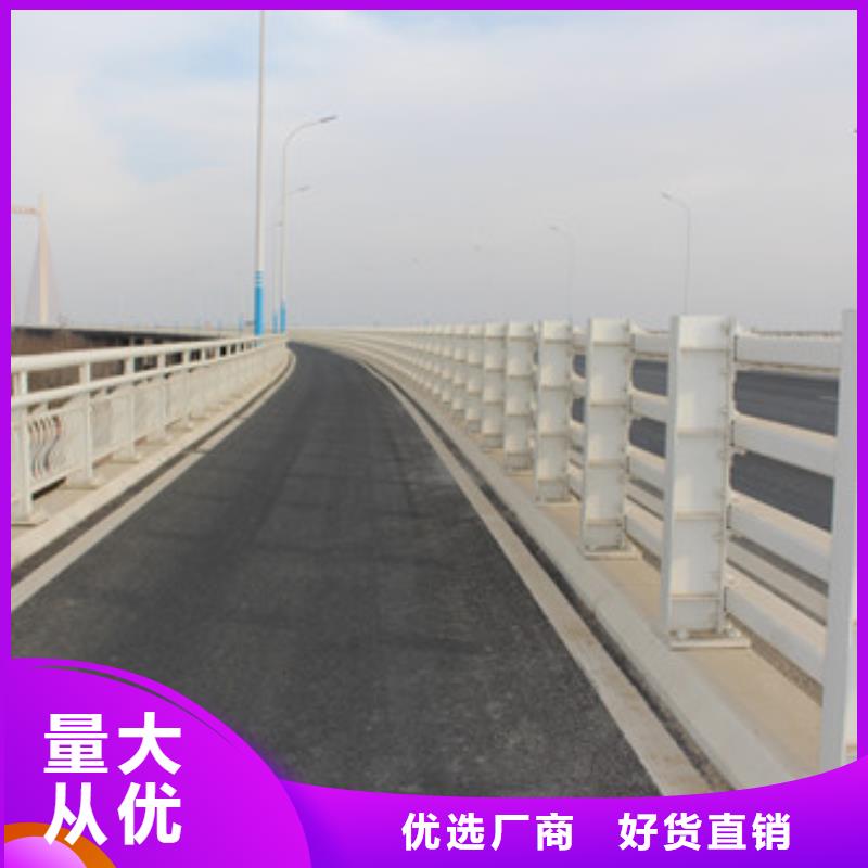 護(hù)欄橋梁防撞護(hù)欄專業(yè)生產(chǎn)設(shè)備
