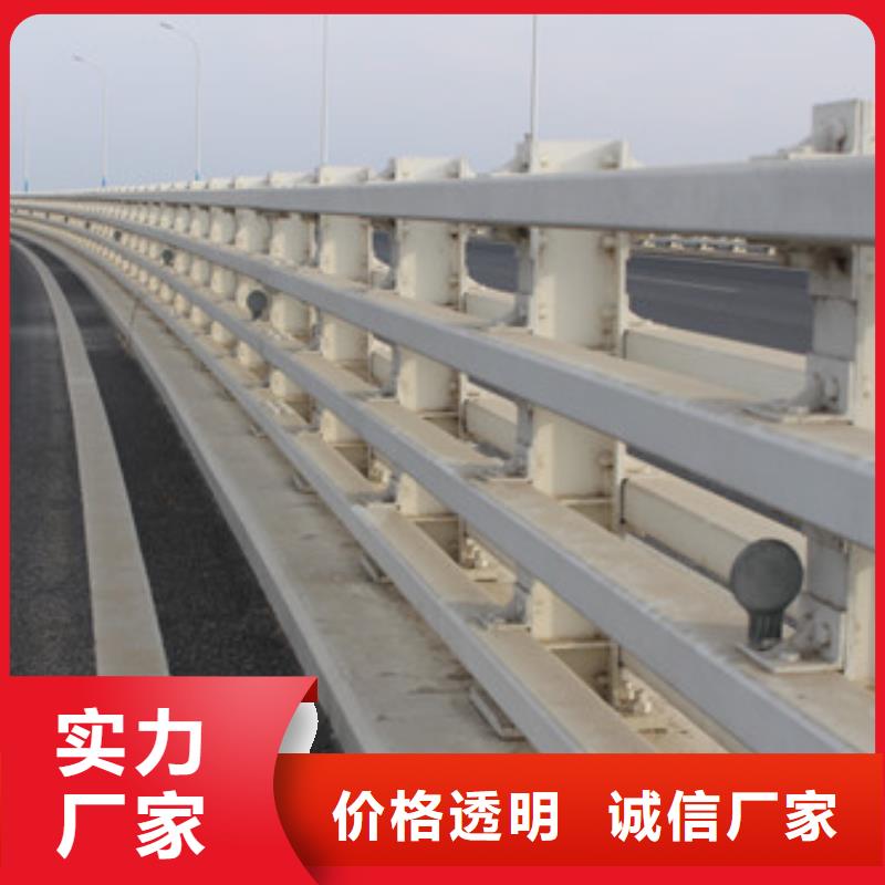護(hù)欄橋梁防撞護(hù)欄專業(yè)生產(chǎn)設(shè)備