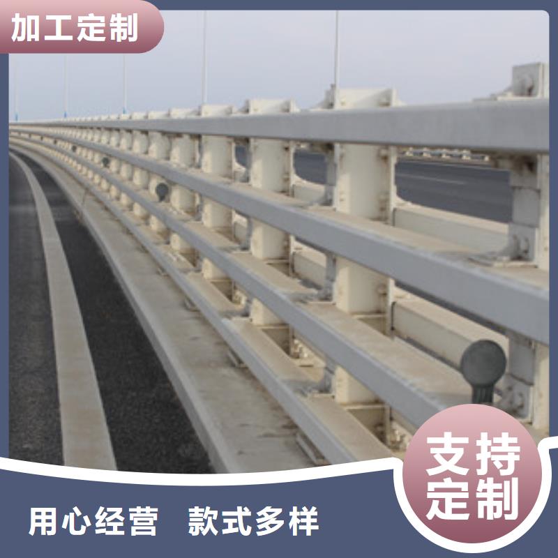 護(hù)欄立柱精挑細(xì)選好貨
