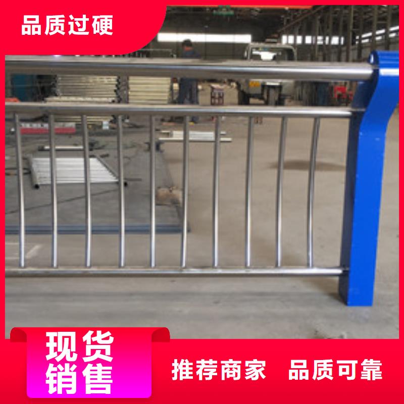 護(hù)欄不銹鋼復(fù)合管護(hù)欄專業(yè)生產(chǎn)設(shè)備