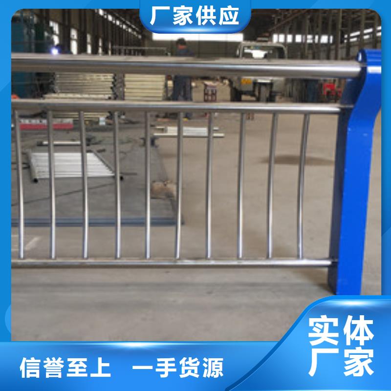 護(hù)欄不銹鋼復(fù)合管護(hù)欄專業(yè)生產(chǎn)設(shè)備