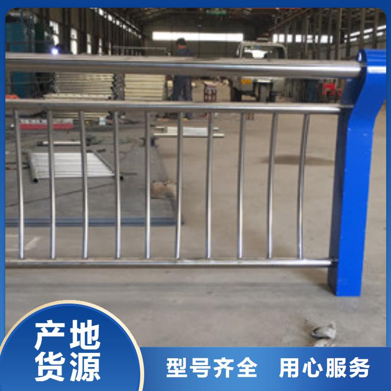 護(hù)欄立柱精挑細(xì)選好貨