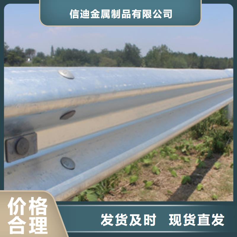 護(hù)欄不銹鋼復(fù)合管護(hù)欄專業(yè)生產(chǎn)設(shè)備