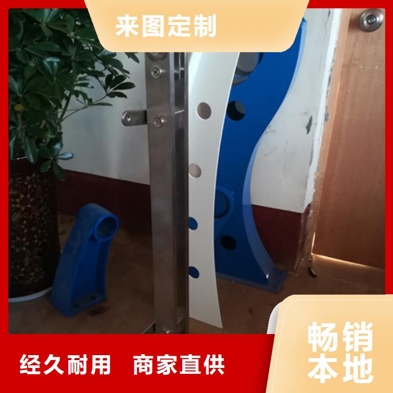 護欄不銹鋼復(fù)合管護欄精品選購