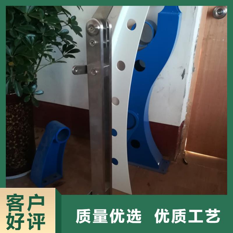 護(hù)欄不銹鋼復(fù)合管護(hù)欄專業(yè)生產(chǎn)設(shè)備
