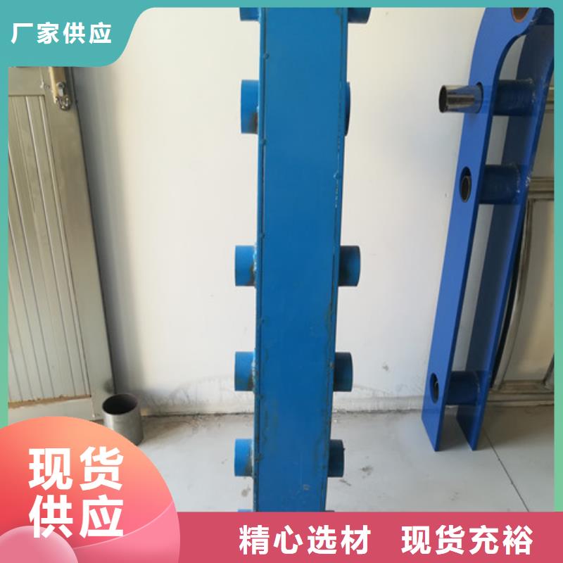 護(hù)欄【城市景觀防護(hù)欄】工期短發(fā)貨快