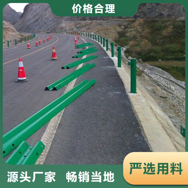 防撞护栏桥梁护栏贴心服务