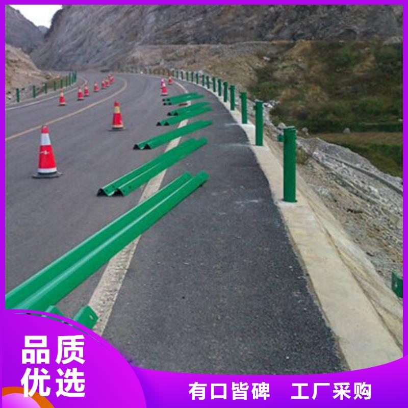 防撞护栏-桥梁防撞护栏多种场景适用