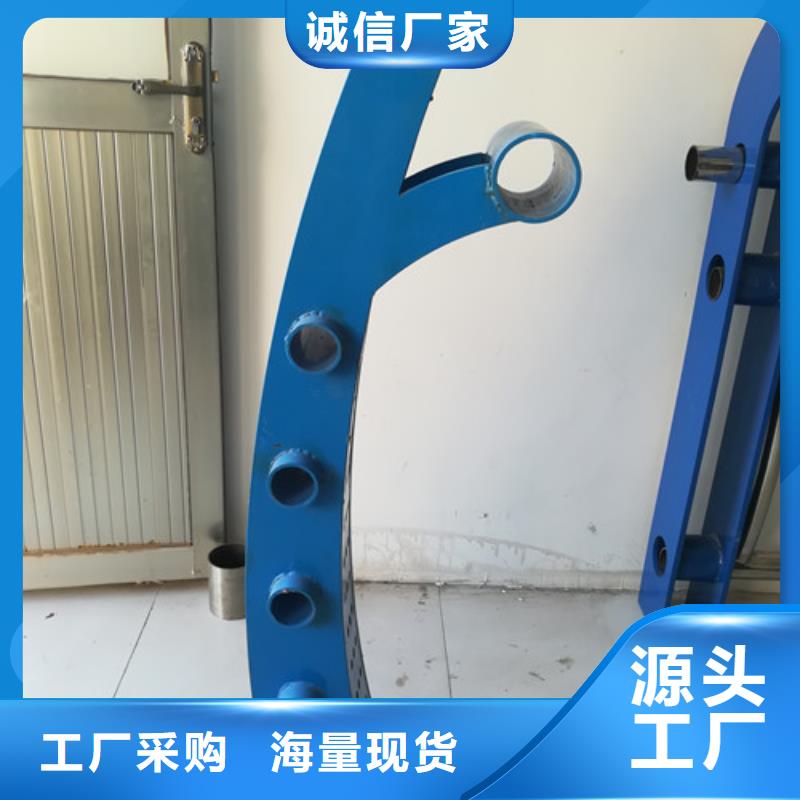 防撞护栏不锈钢桥梁护栏专业供货品质管控