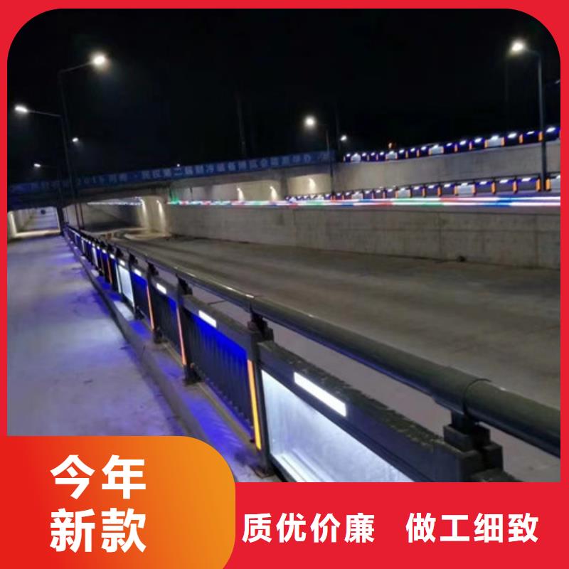 防撞护栏-桥梁防撞护栏多种场景适用