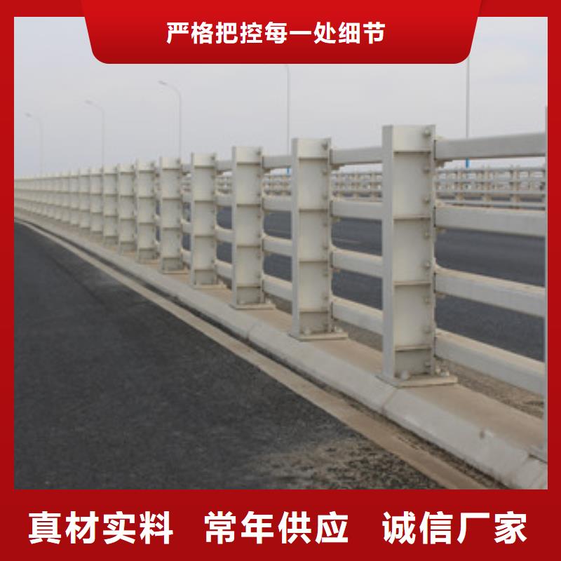 防撞護欄橋梁防撞護欄每一處都是匠心制作