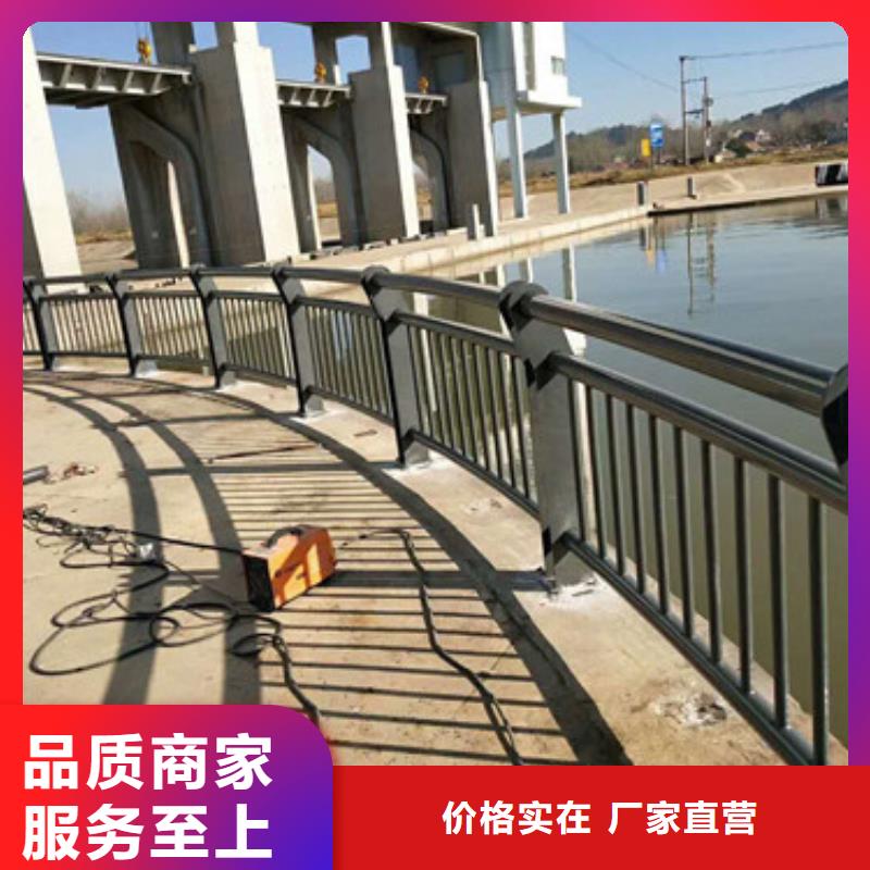 防撞護(hù)欄橋梁護(hù)欄貼心服務(wù)