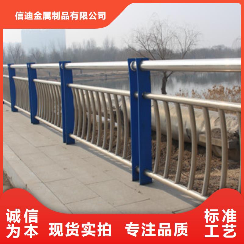 防撞护栏【桥梁护栏】源头厂源头货
