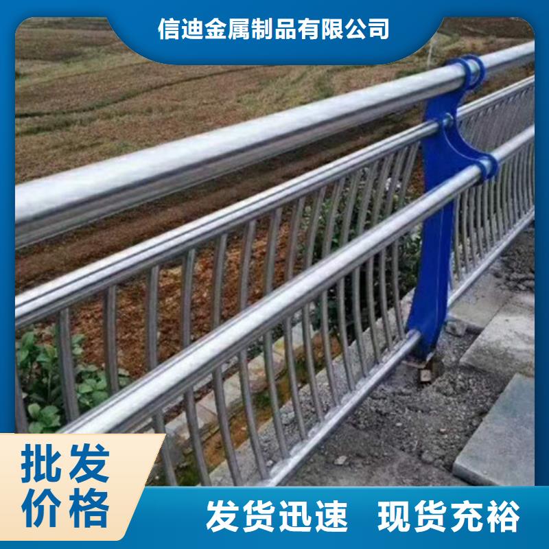防撞護(hù)欄立柱客戶滿意度高