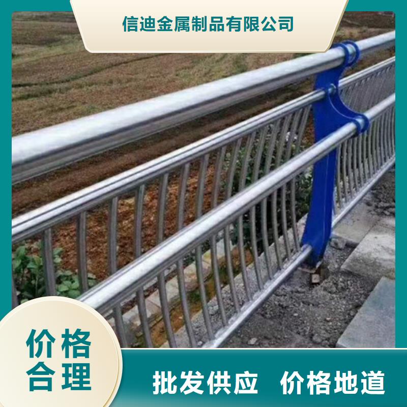 防撞护栏,国道抗冲击围栏自营品质有保障