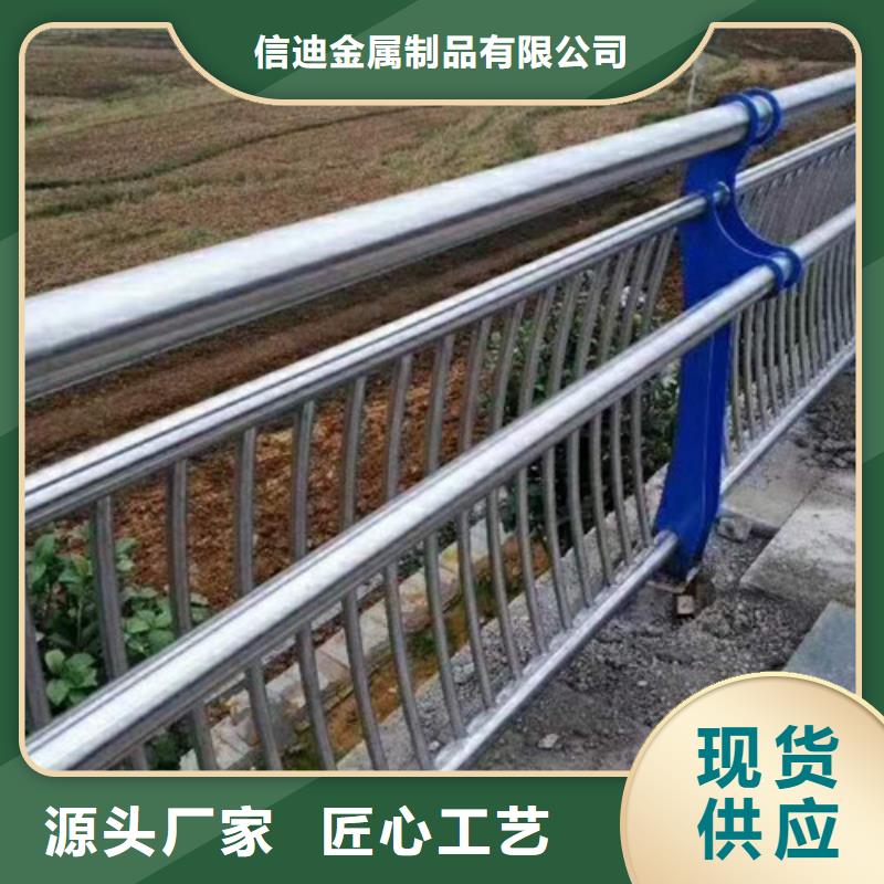 防撞護(hù)欄鍍鋅噴塑防撞欄多年實力廠家