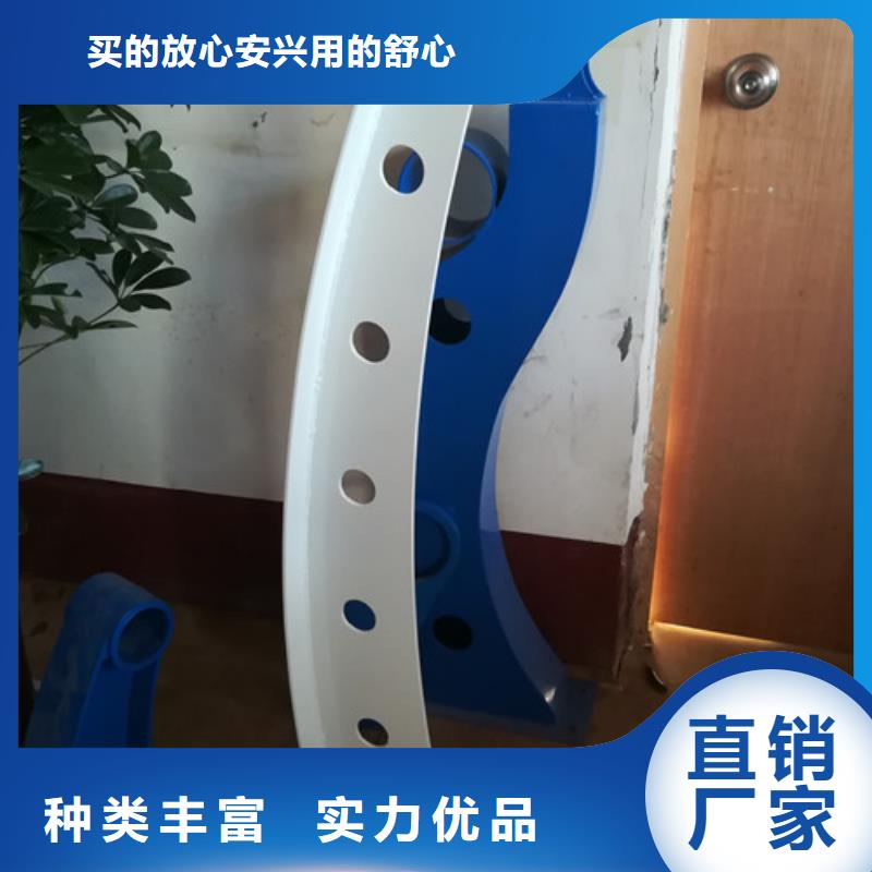 防撞护栏不锈钢护栏低价货源