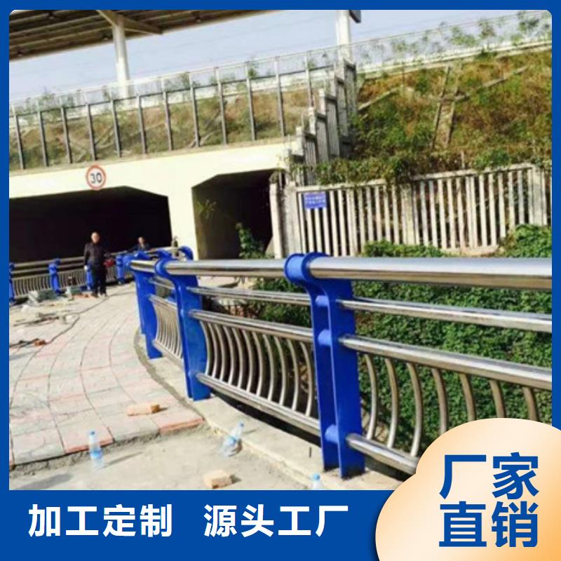 防撞护栏桥梁护栏贴心服务