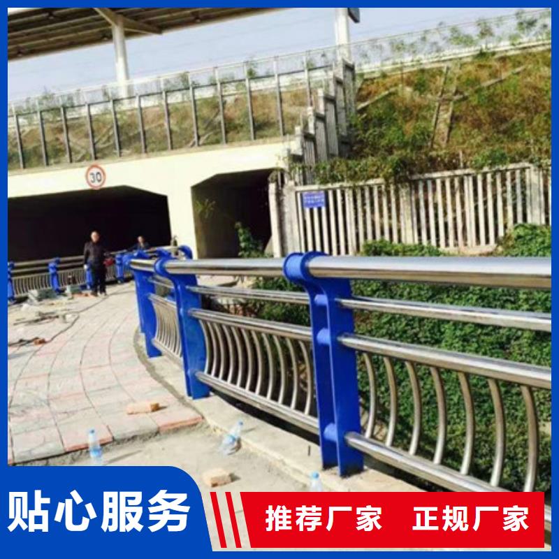 防撞護欄橋梁防撞護欄每一處都是匠心制作