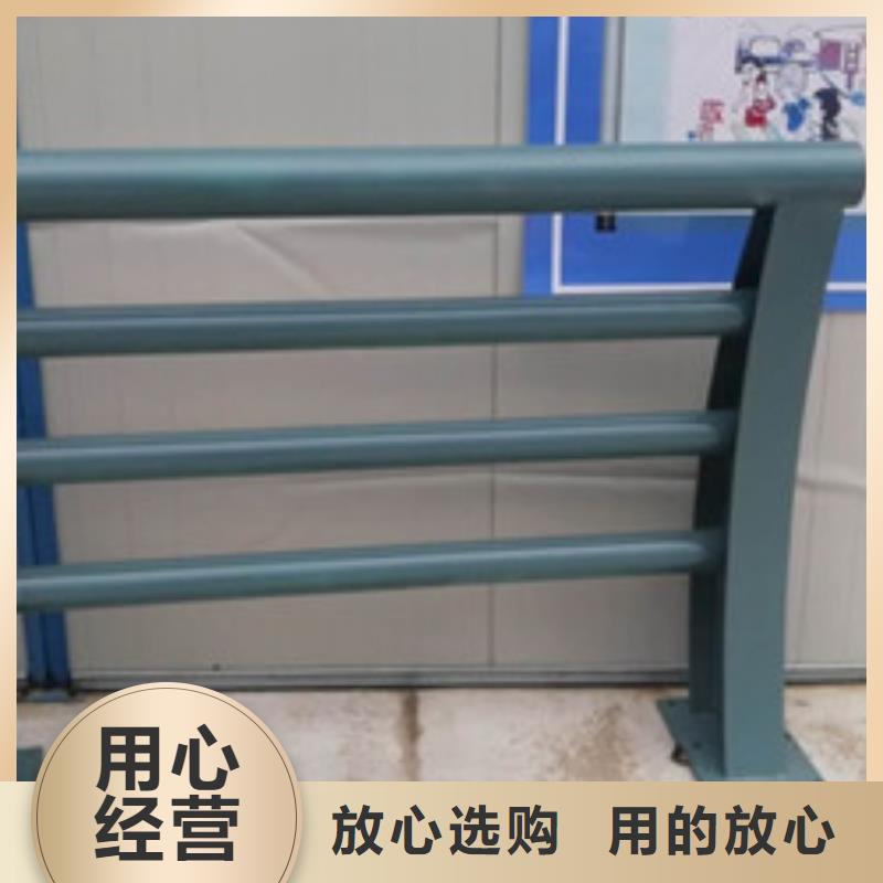 防撞護(hù)欄【防撞護(hù)欄】用心制造