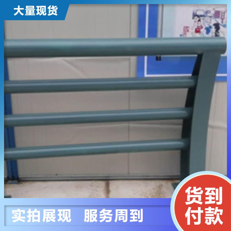 防撞护栏,国道抗冲击围栏自营品质有保障
