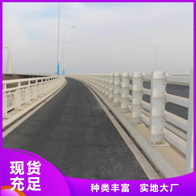 防撞護(hù)欄橋梁防撞護(hù)欄每一處都是匠心制作