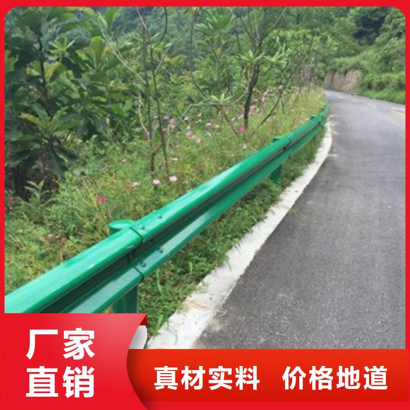 防撞护栏不锈钢护栏低价货源