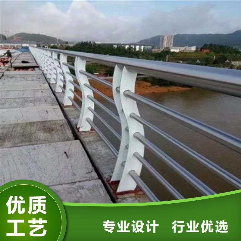防撞护栏,【人行道栏杆】快捷物流